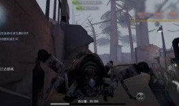 第五人格最新角色改动爆料,新角色改动揭秘，神秘角色技能升级引玩家热议