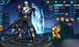 游戏最新皮肤爆料,炫酷特效引期待